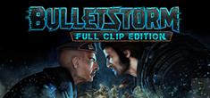 bulletstorm full clip edition