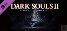 dark souls ii crown of the ivory king
