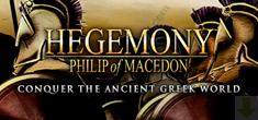 hegemony philip of macedon