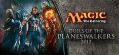magic the gathering duels of the planeswalkers 2012