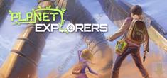 planet explorers