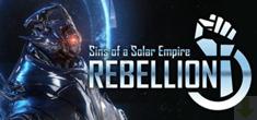 sins of a solar empire rebellion