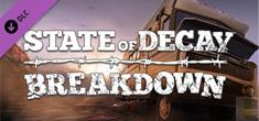 state of decay breakdown