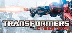 transformers war for cybertron